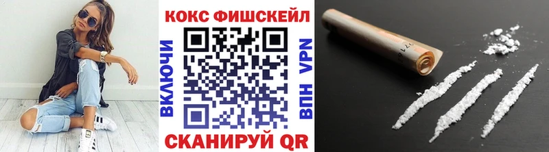 Цена Алапаевск Каннабис  APVP  МЕФ 