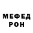 Метадон мёд JJDELEON 91