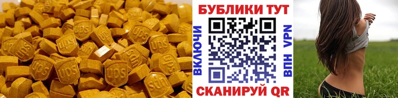 Экстази Punisher  наркотики  Алапаевск 