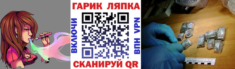 ГАШИШ Cannabis  продажа наркотиков  Алапаевск 