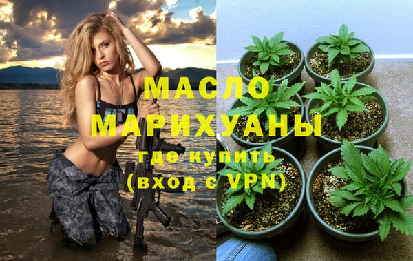 гашиш Аркадак