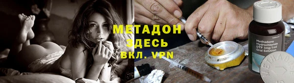 ECSTASY Алексеевка