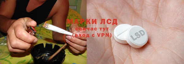 гашиш Аркадак