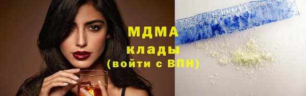 ECSTASY Алексеевка