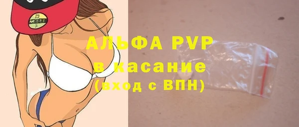 дурь Армянск