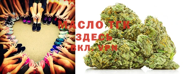 mdma Новокубанск