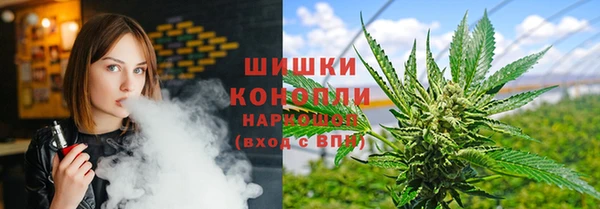 mdma Новокубанск