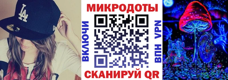Псилоцибиновые грибы Magic Shrooms  MEGA как зайти  Алапаевск 