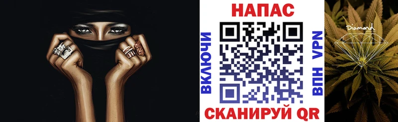 Бошки марихуана AK-47  сколько стоит  Алапаевск 